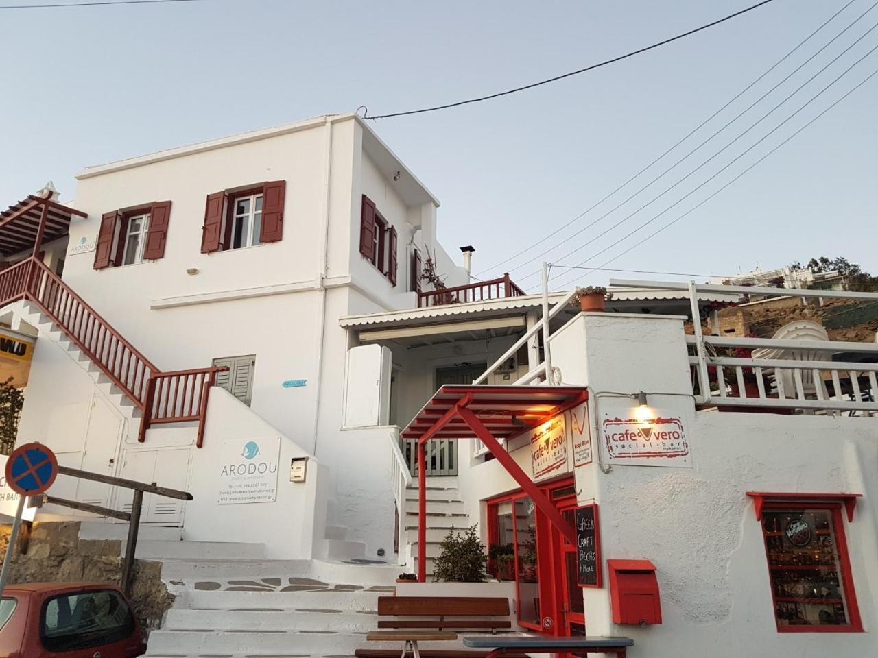 Arodou Studio And Apartment Mykonos Town Екстер'єр фото